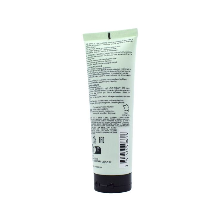 Lierac Cleansing Η Μάσκα Απολέπισης 75ml