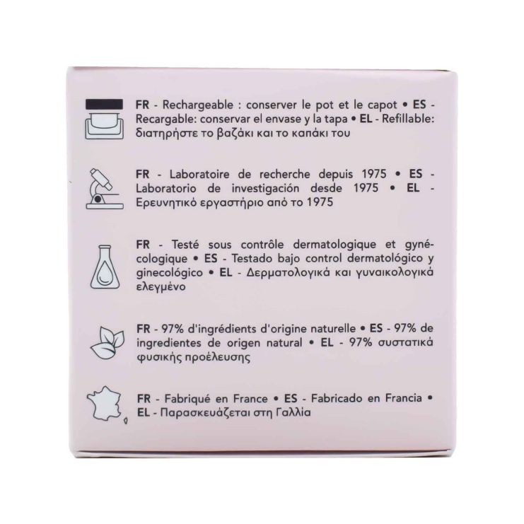 Lierac Lift Integral Αναδομητική Κρέμα Νύχτας 50ml