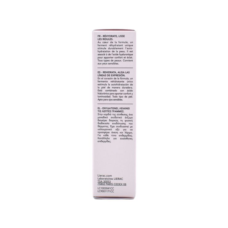 Lierac Hydragenist Η Ενυδατική Περιποίηση Ματιών 15ml