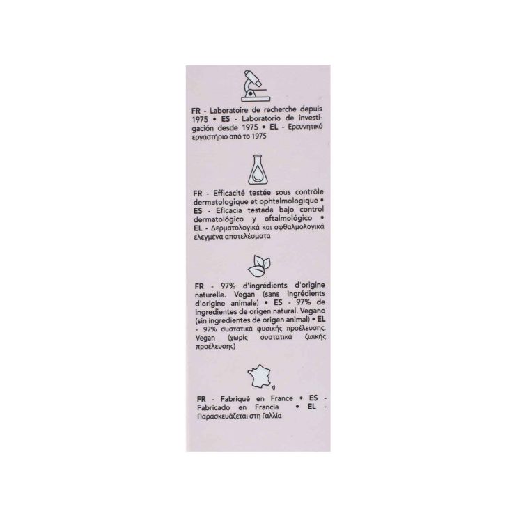 Lierac Hydragenist Η Ενυδατική Περιποίηση Ματιών 15ml