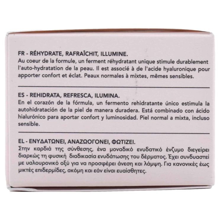 Lierac Hydragenist Radiance Rehydrating Gel-Cream Ανταλακτικό 50ml