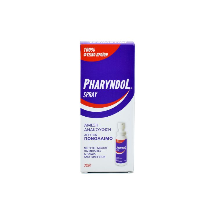 Pharyndol Spray 30ml