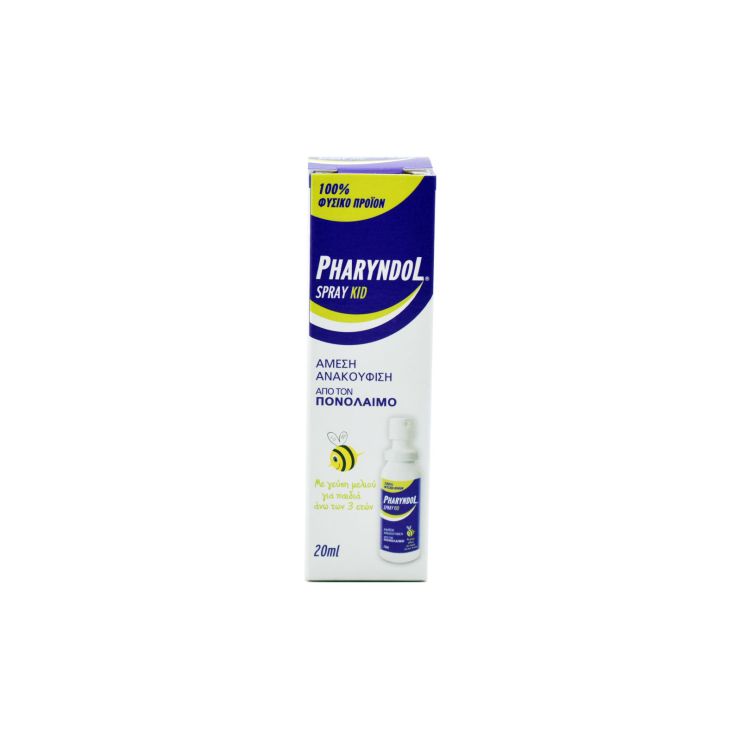 Pharyndol Spray Kid 20ml