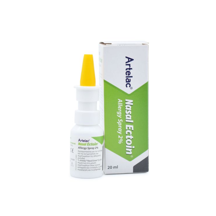 Bausch & Lomb Artelac Nasal Ectoin Ρινικό Spray 2% 20ml