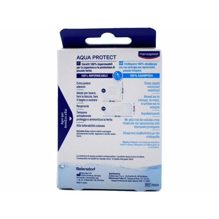 Hansaplast Aqua Protect 20 τμχ