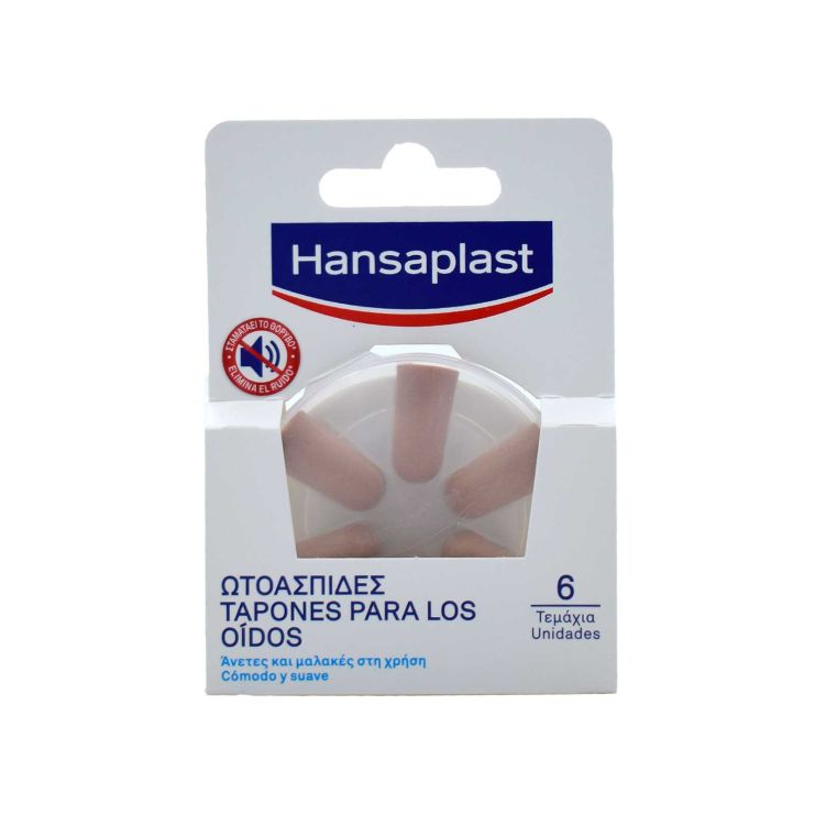 Hansaplast Ωτοασπίδες 01113 6τμχ