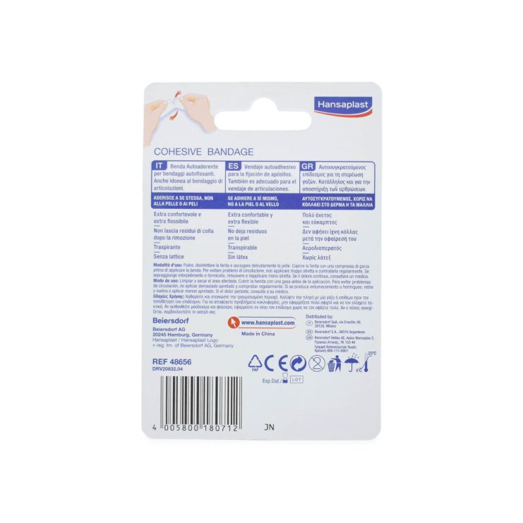 Hansaplast Cohesive Bandage Αυτοσυγκρατούμενος Επίδεσμος Μπλε 6cm x 4m 