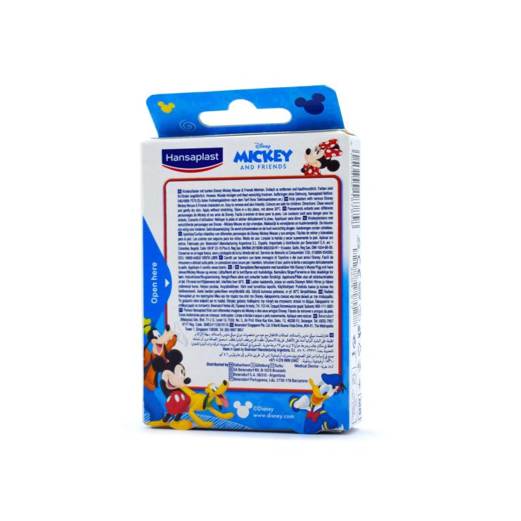 Hansaplast Disney Mickey Mouse & Friends 20 τμχ