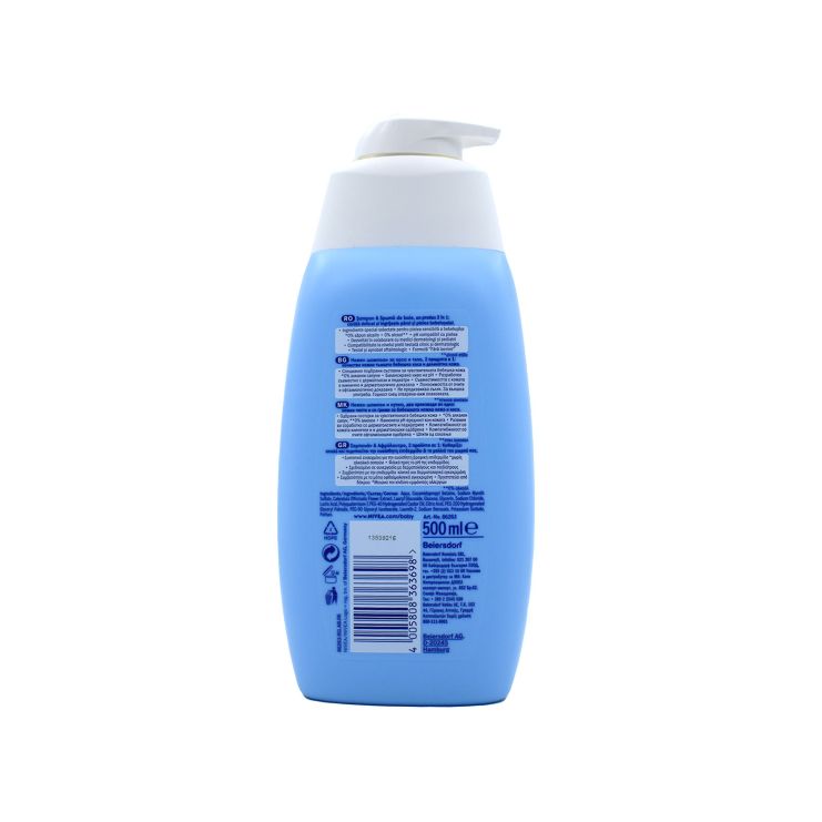 Nivea Baby Soft Shampoo & Bath Σαμπουάν και Αφρόλουτρο 500ml