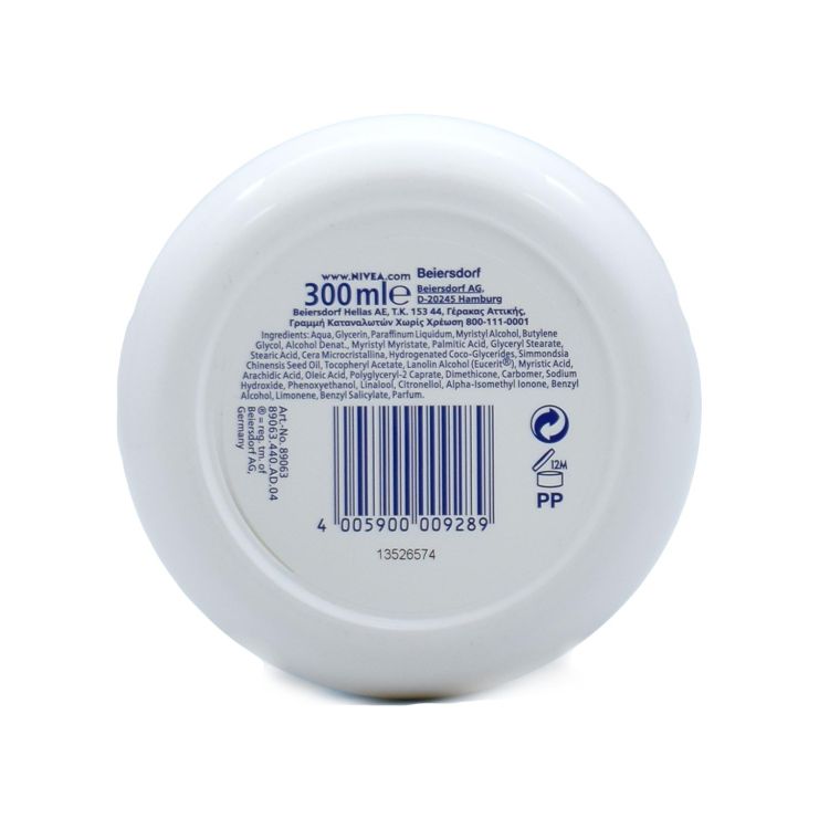 Nivea Refreshingly Soft Moisturizing Cream Ενυδατική Κρέμα Σώματος 300ml