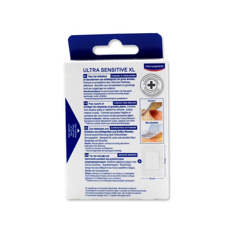 Hansaplast Ultra Sensitive XL 5 επιθέματα 5cm x 7,2cm 