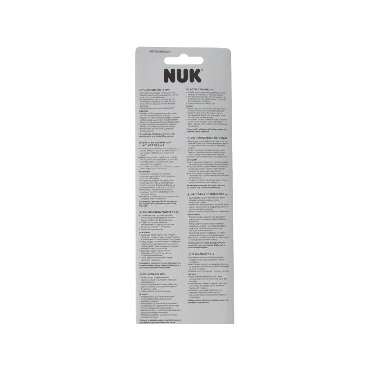 Nuk Βούρτσα Μπιμπερό 2 σε 1 με Ενσωματωμένο Βουρτσάκι για Θηλές 4008600142850