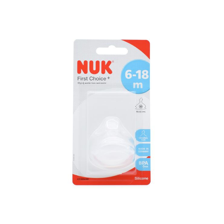 Nuk First Choice Θηλή Σιλικόνης No Colic από 6 μηνών 