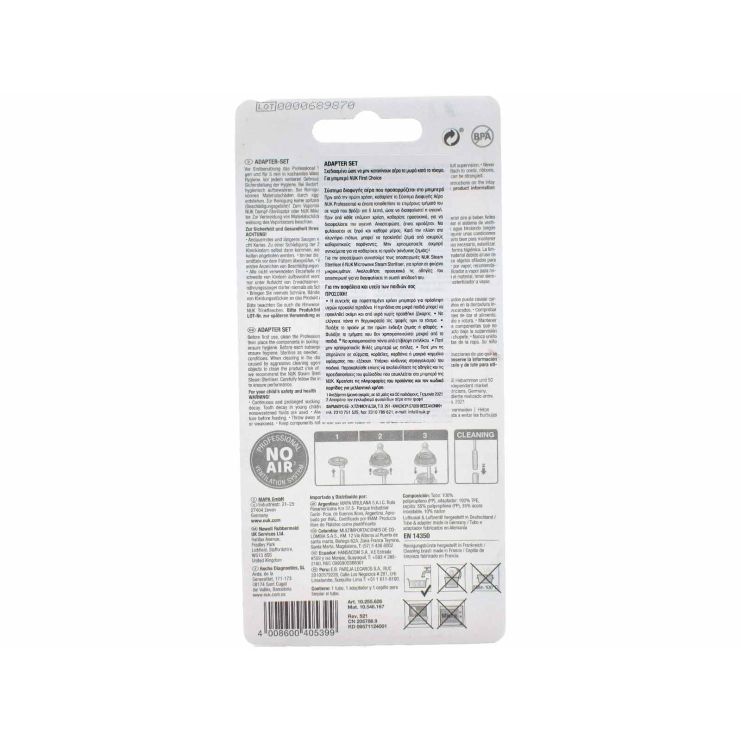 Nuk Anti-Colic Professional Adapter Set Σύστημα Διαφυγής Αέρα & Βουρτσάκι Καθαρισμού