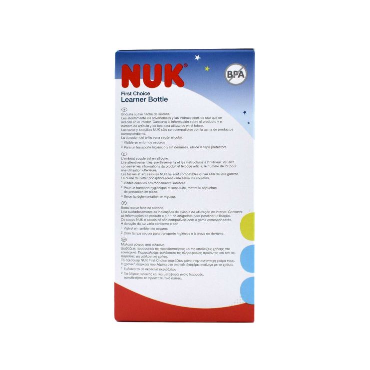 Nuk First Choice Μπιμπερό Εκπαίδευσης Night Ροζ από 6 έως 18 μηνών 150ml