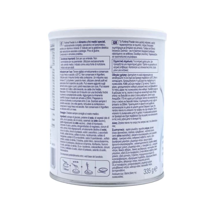 Nutricia Fortimel Powder 335gr