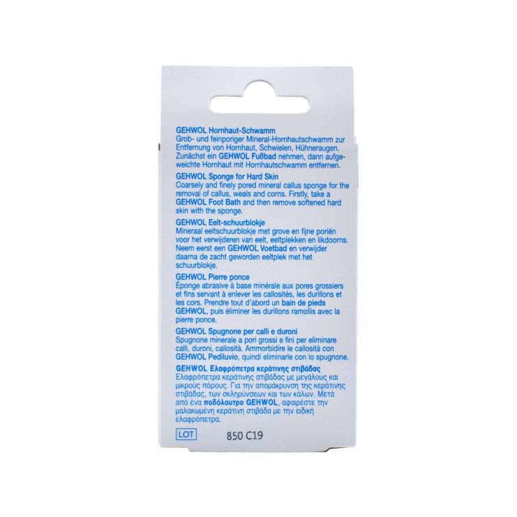 Gehwol Sponge for Hard Skin Ελαφρόπετρα 1 τμχ