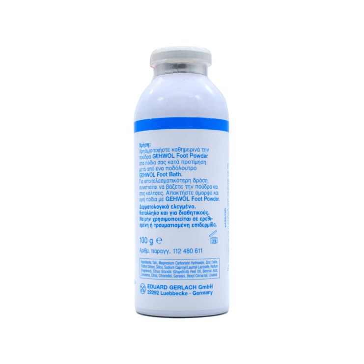 Gehwol Foot Powder Ποδιών Πούδρα 100gr