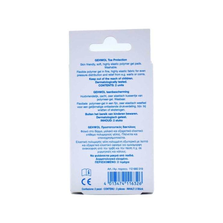 Gehwol Toe Protection Επιθέματα με Gel για τους Κάλους Medium 2 τμχ