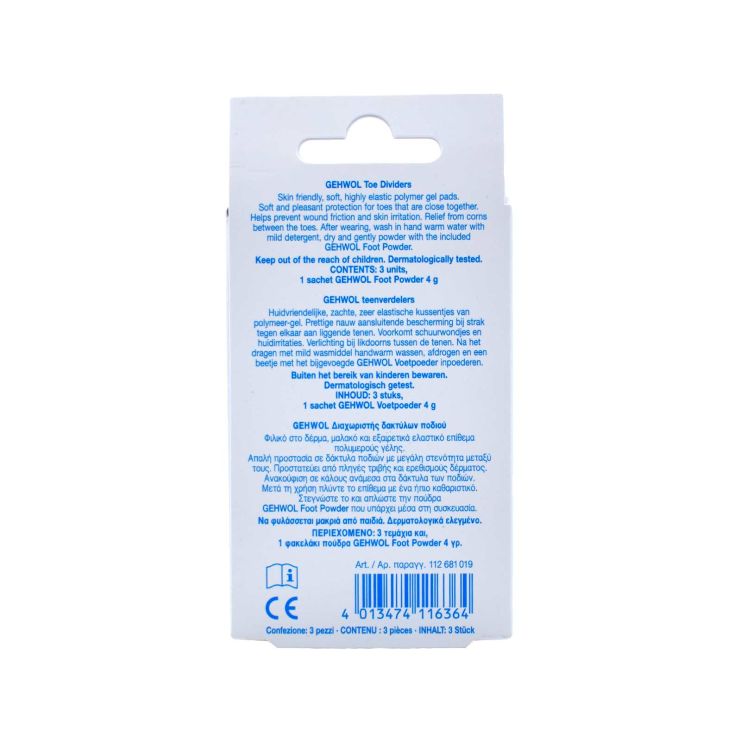 Gehwol Toe Divider Διαχωριστής Δακτύλων Large 3 τμχ