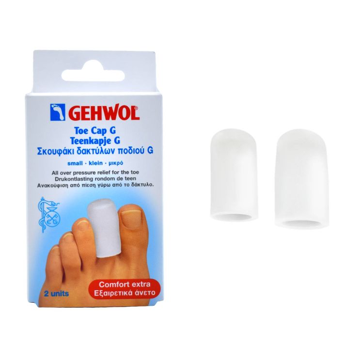 Gehwol Toe Cap G Σκουφάκι Δακτύλων Small 2 τμχ
