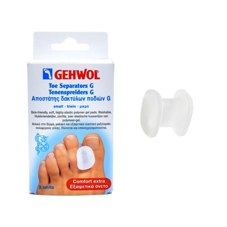 Gehwol Toe Separator G Αποστάτης Δακτύλων Small 3 τμχ
