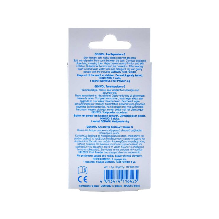 Gehwol Toe Separator G Αποστάτης Δακτύλων Medium 3 τμχ
