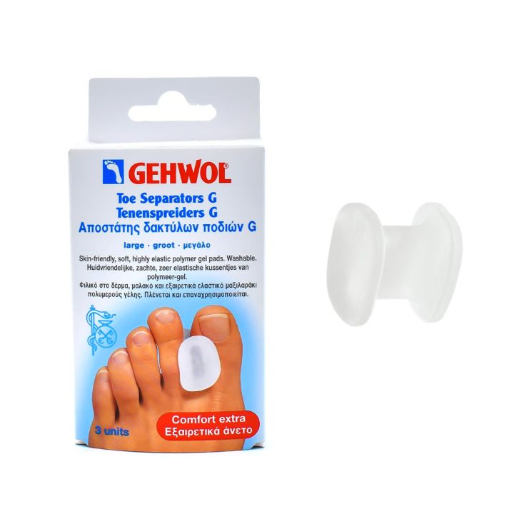 Gehwol Toe Separator G Αποστάτης Δακτύλων Large 3 τμχ
