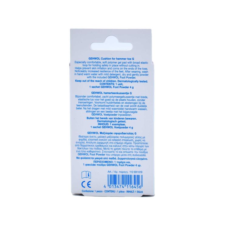 Gehwol Cushion for Hammer Toe G Μαξιλαράκι Σφυροδακτυλίας Αριστερό 1 τμχ