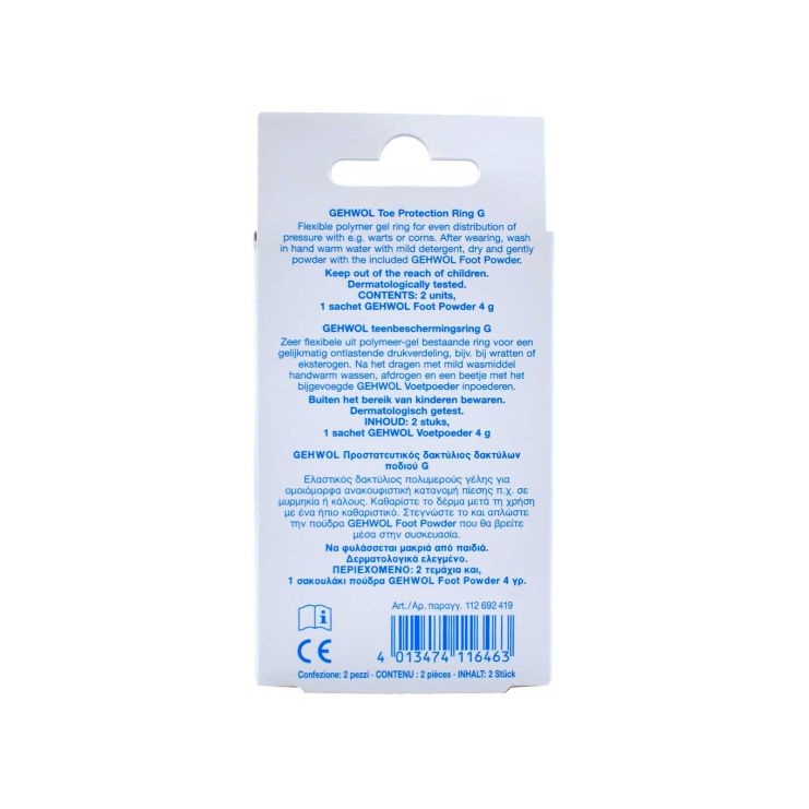 Gehwol Toe Protection Ring G Προστατευτικός Δακτύλιος Δακτύλων Mini 2 τμχ