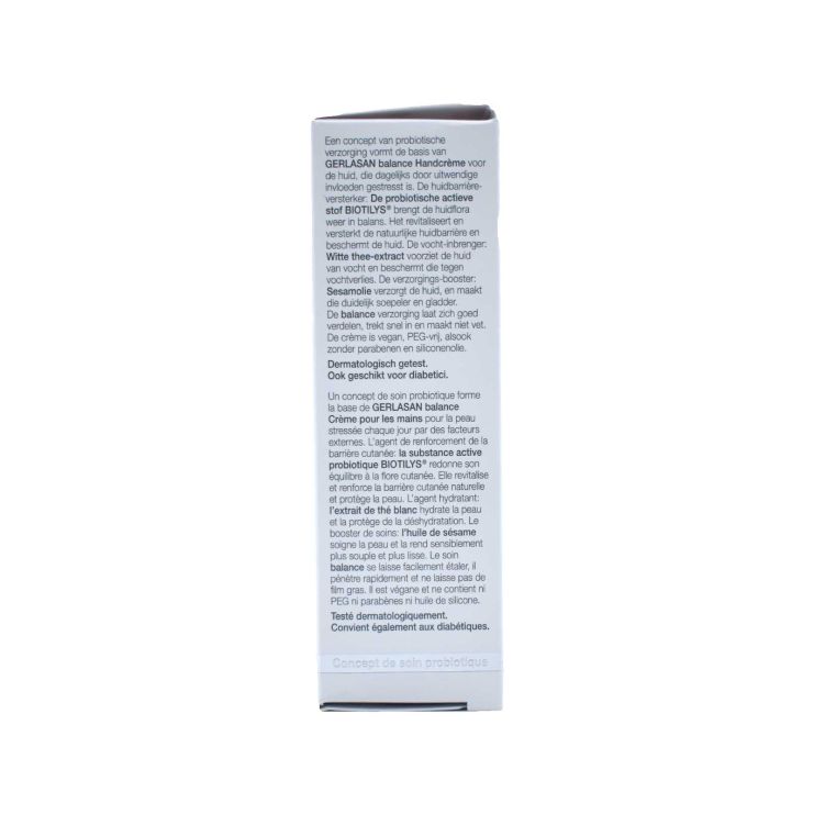Gehwol Gerlasan Balance Hand Cream Περιποιητική Κρέμα Χεριών με Προβιοτικά 50ml
