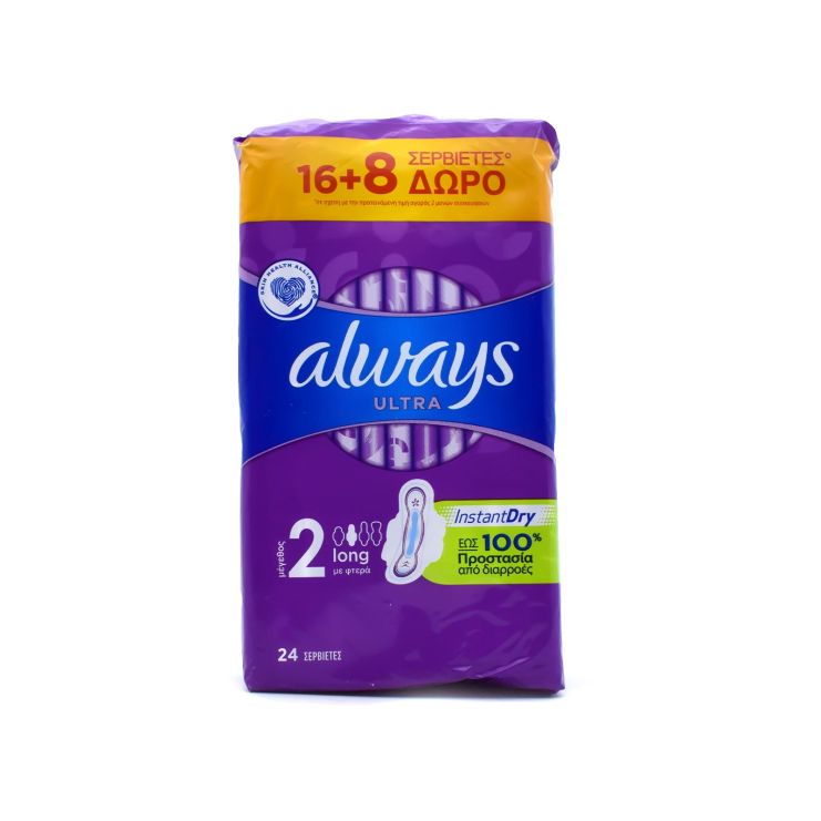Always Ultra Size 2 Long με Φτερά 24 σερβιέτες 