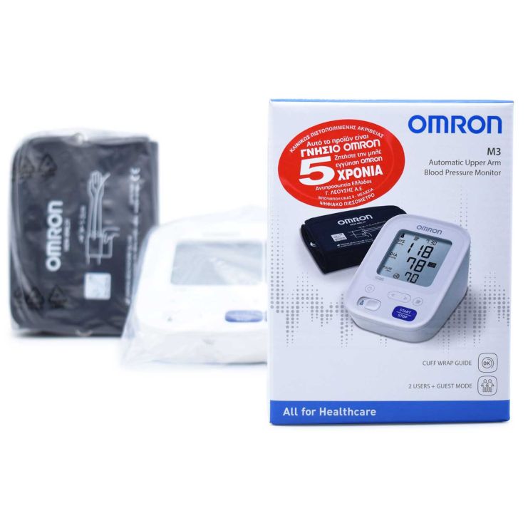 Omron M3 Intellisense Πιεσόμετρο Μπράτσου με Ανίχνευση Αρρυθμίας 22-42cm HEM-7154-E