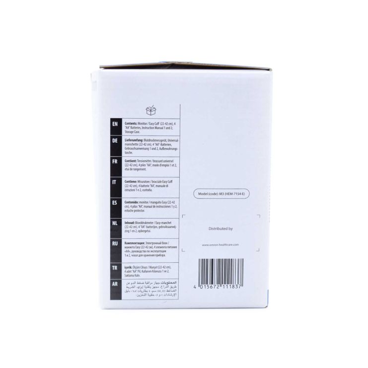 Omron M3 Intellisense Πιεσόμετρο Μπράτσου με Ανίχνευση Αρρυθμίας 22-42cm HEM-7154-E