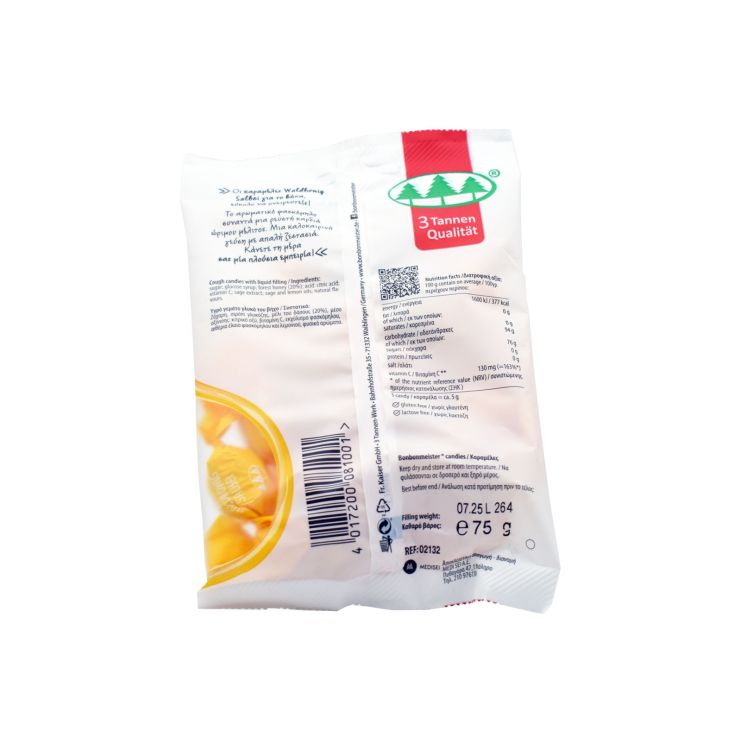 Kaiser 1889 Καραμέλες Φασκόμηλο - Μέλι για το Βήχα 75gr