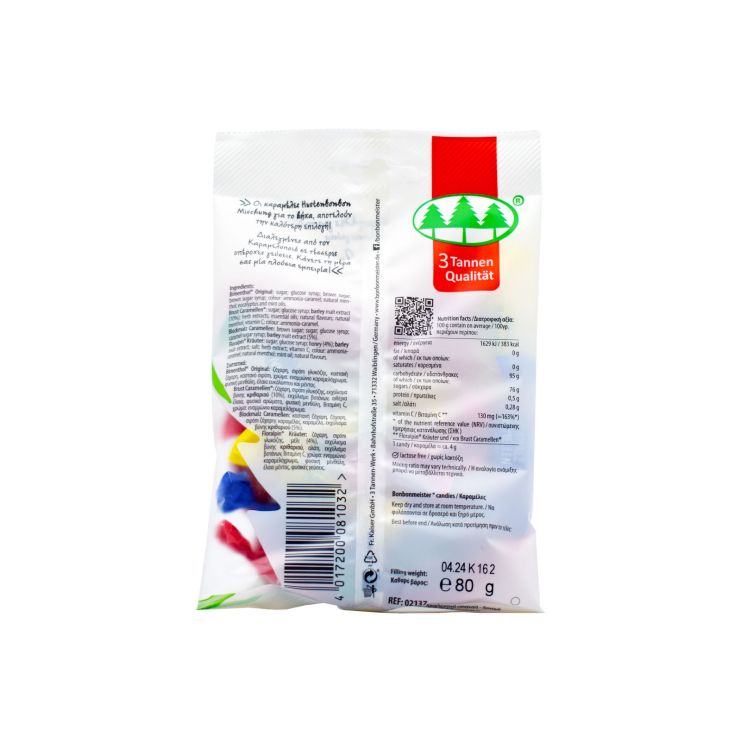 Kaiser 1889 Hustenbonbon Mischung Καραμέλες για το Βήχα 80gr