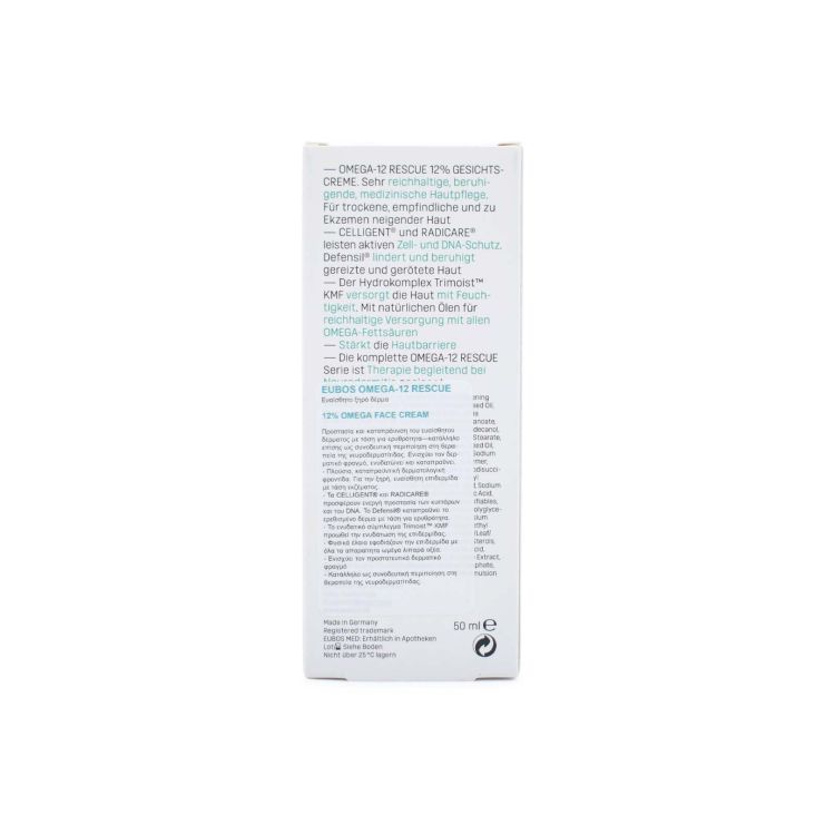 Eubos Omega 12% Rescue Καταπραϋντική Κρέμα Προσώπου 50ml