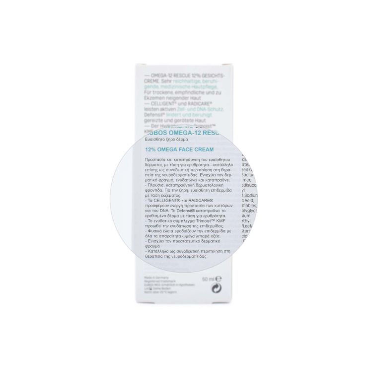 Eubos Omega 12% Rescue Καταπραϋντική Κρέμα Προσώπου 50ml