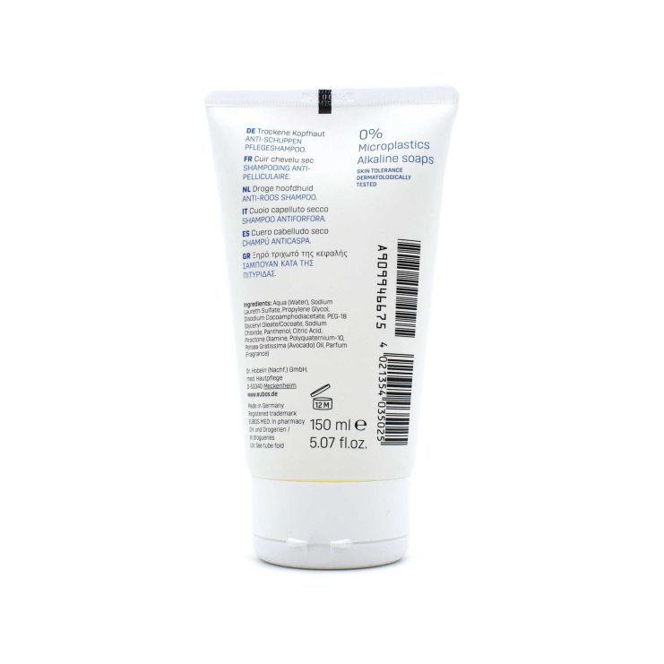 Eubos Anti-Dandruff Shampoo Σαμπουάν κατά της Πιτυρίδας 150ml