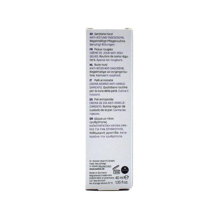Eubos Cool & Calm Redness Relieving Day Cream 40ml