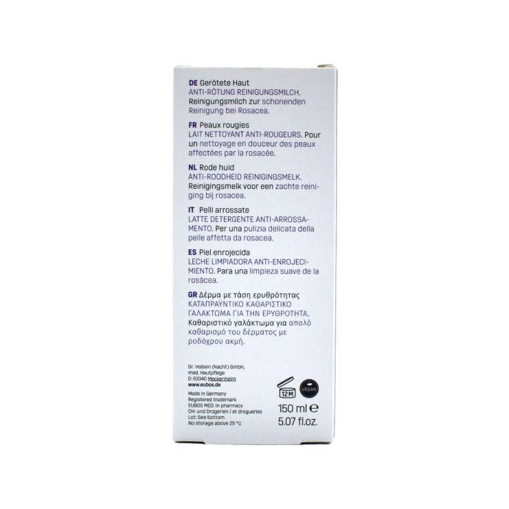 Eubos Cool & Calm Redness Relieving Cream Cleanser 150ml