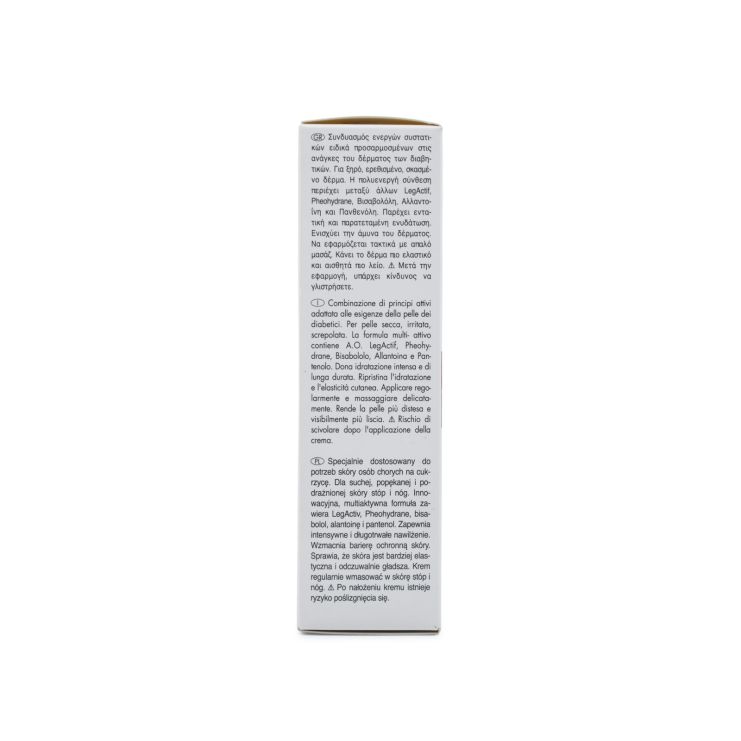 Eubos Diabetic Foot & Leg Multi-Active Cream 100ml