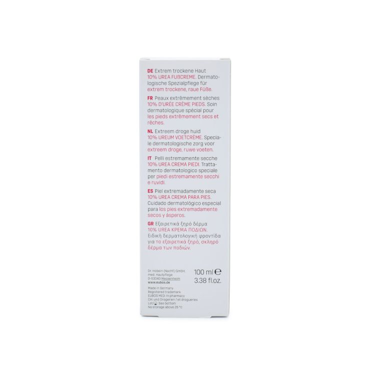 Eubos Urea 10% Κρέμα Ποδιών 100ml