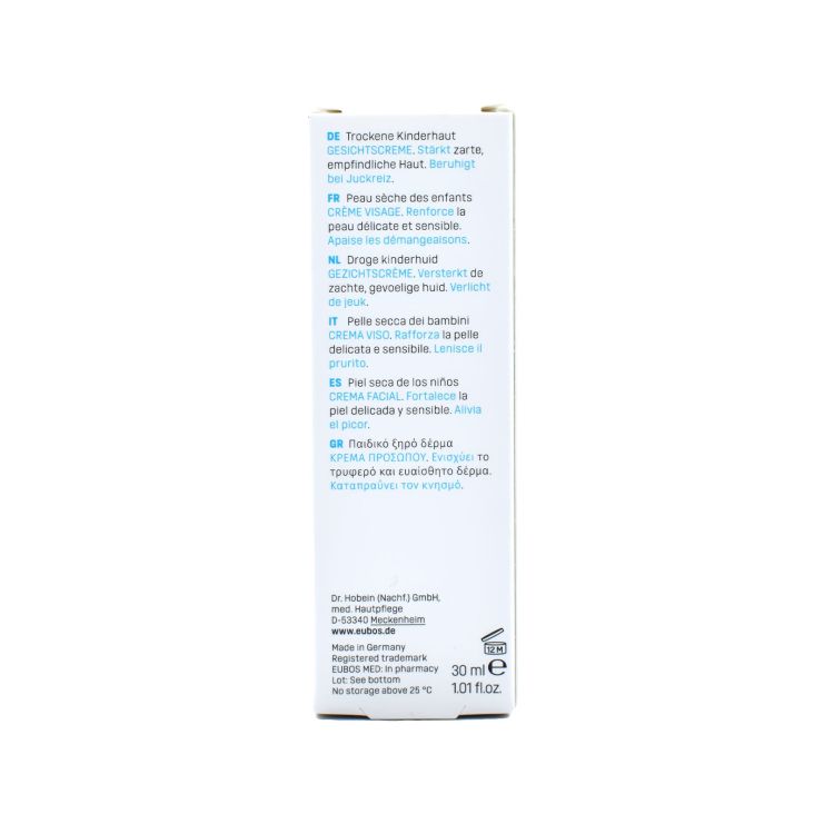 Eubos Baby Face Cream Κρέμα Προσώπου Για Βρέφη 30ml