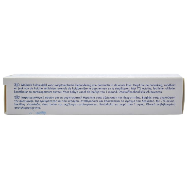 Eubos Dry Skin Children Ectoin 7% 30ml 