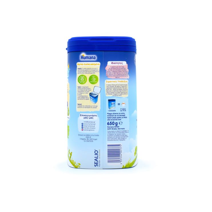 Humana 3 Optimum Little Heroes 12m+ 650g