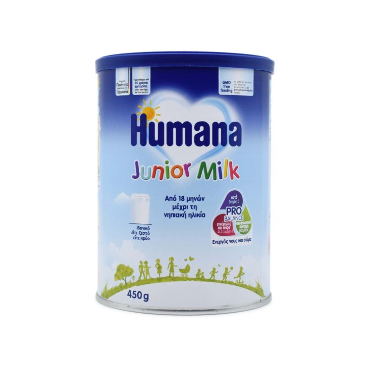 Humana Junior Milk Ρόφημα γάλακτος σε σκόνη 450gr
