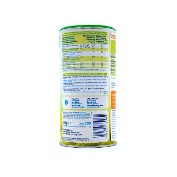 Humana Baby Tea Βρεφικό Τσάι 4m+ 200g