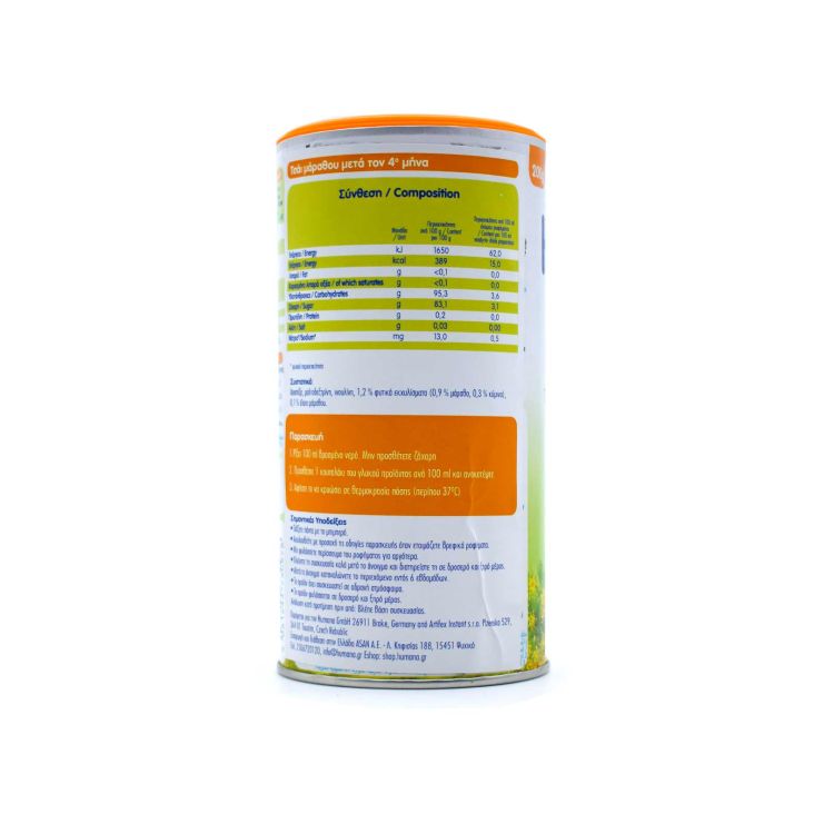 Humana Fennel Tea Τσάι με Μάραθο 4m+ 200g