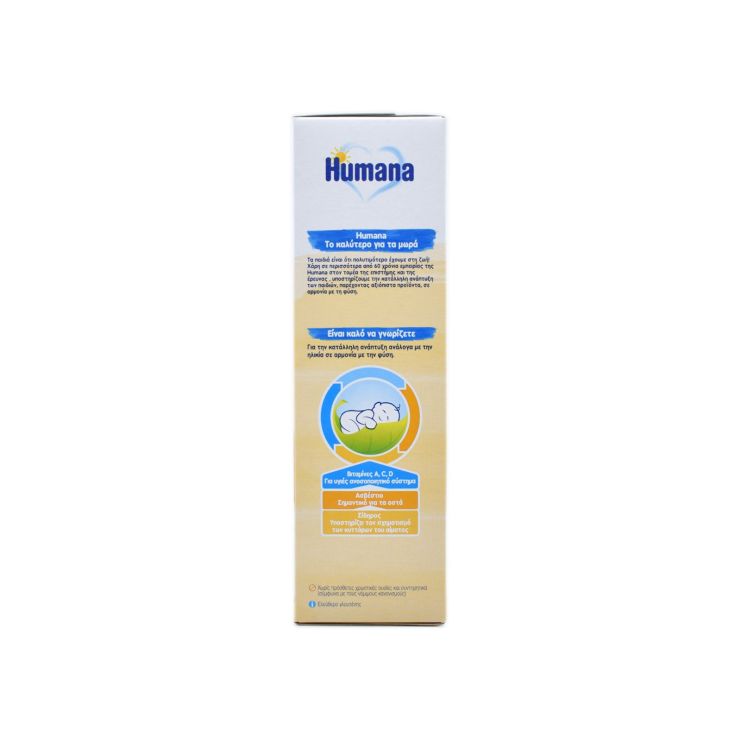 Humana Κρέμα Μήλο με Ρύζι χωρίς Γάλα 4m+ 230gr 